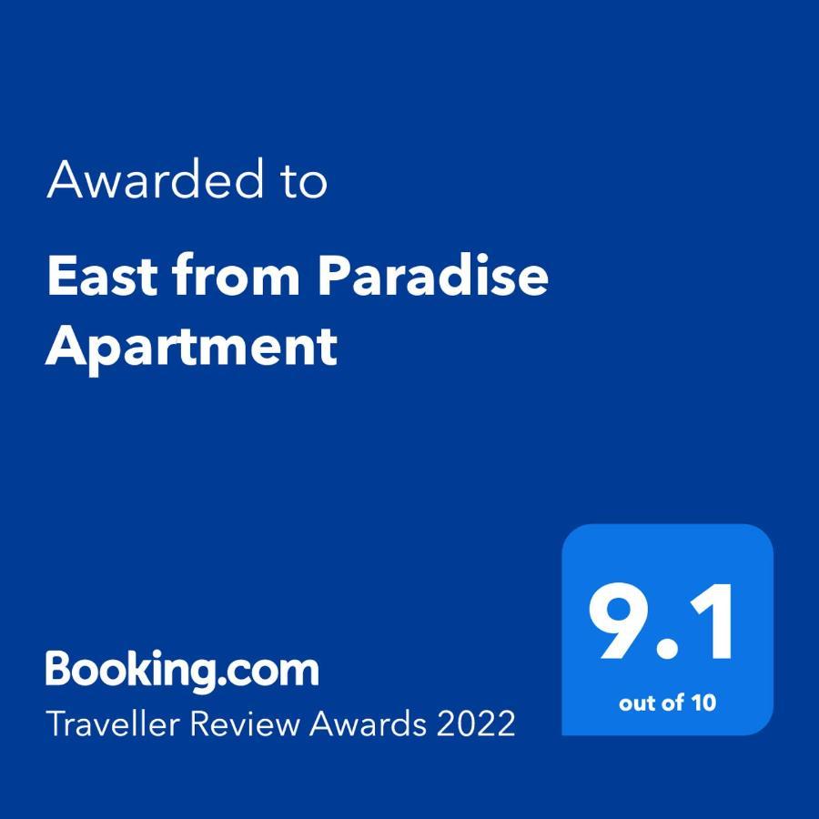 East From Paradise Apartment Βάρνα Εξωτερικό φωτογραφία